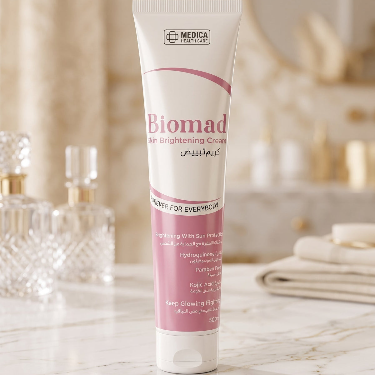 Biomed Skin Brightening Cream 30g | Glowing & Even-Looking Skin | Original Skincare