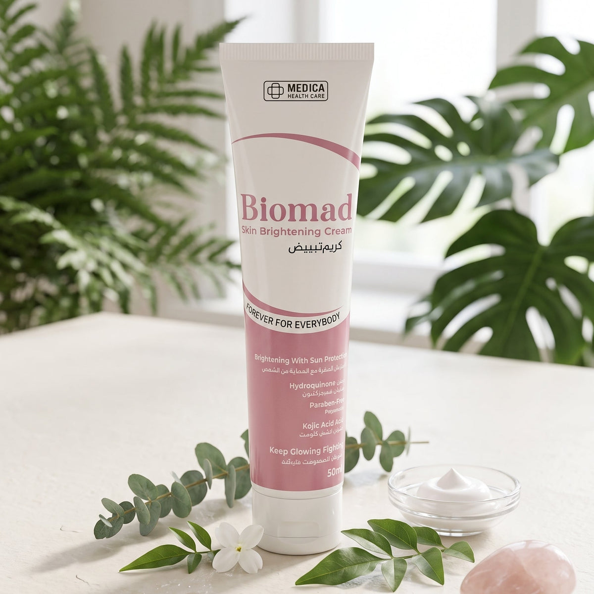 Biomed Skin Brightening Cream 30g | Glowing & Even-Looking Skin | Original Skincare