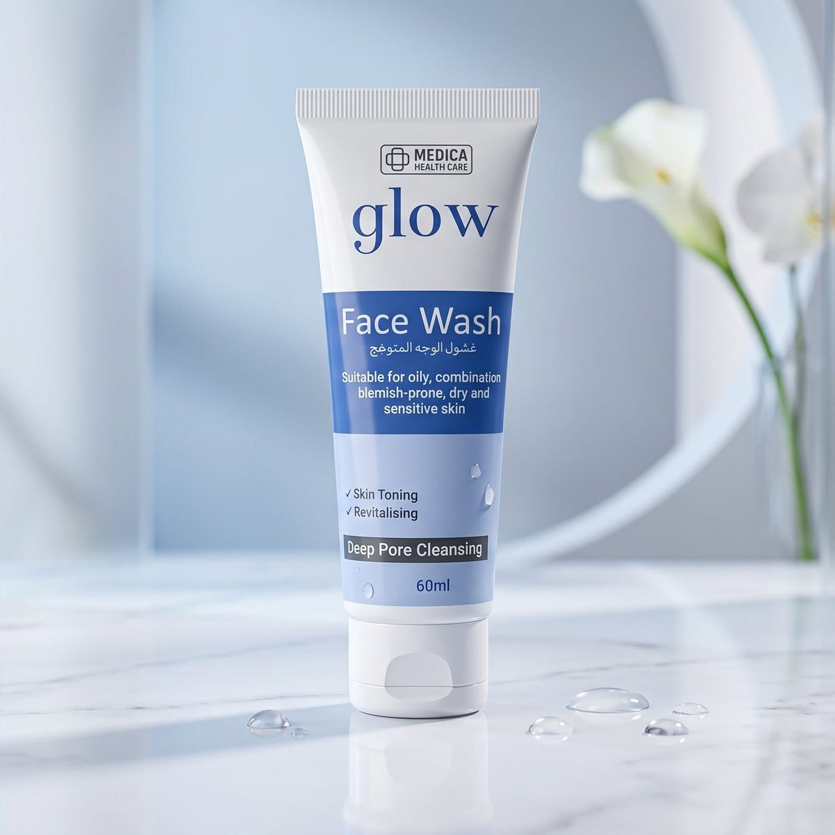 Glow Face Wash 60ml – Deep Pore Cleansing Face Wash for Oily, Combination & Blemish-Prone Skin